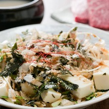 Tofu Salad Tofu Salad