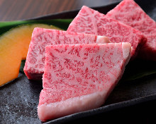 Ichibo (rump cap) Ichibo (rump cap)