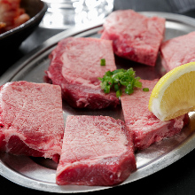 Beef tongue