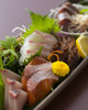 Assorted Seasonal Fish Sashimi - 5 pieces