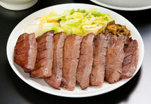 Grilled beef tongue