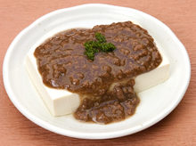 Other tofu dishes