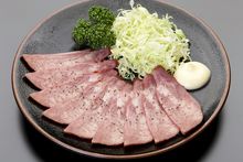 Beef tongue