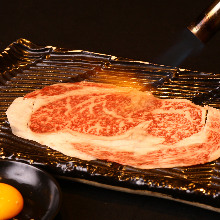Seared beef tartare
