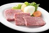 Specially Selected Premium Loin Specially Selected Premium Loin