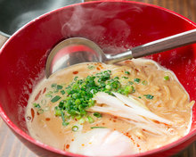 Ramen