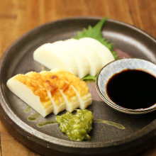 Itawasa (fish cakes with wasabi and soy sauce)