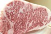 Kyoto beef