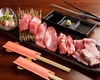 Assorted Omi beef