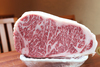 Kobe beef