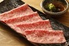 Grilled shabu shabu