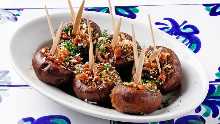 Grilled Mushrooms Stuffed with Prosciutto (2 pieces)
