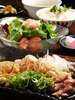Mixed Chicken Lunch