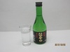 Harushika Extra Dry Junmai