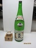 Ikoma Local Sake Bandai Seicho