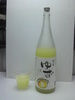 Ume no Yado Yuzu Citrus Wine