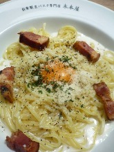 Carbonara with bacon