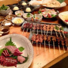 3,800 JPY Course (10 Items)