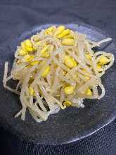 Bean Sprout Namul