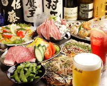 1,650 JPY Course (4 Items) 1,650 JPY Course (4 Items)