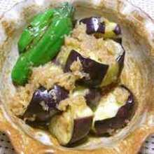 Grilled eggplant