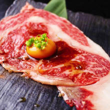 Seared wagyu beef tartare