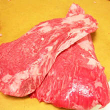 Wagyu beef lean steak
