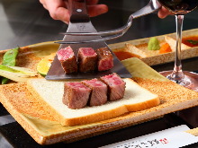 Wagyu beef steak lunch set