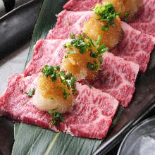 Daikon Oroshi (grated radish) Grill