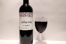 glass wine red