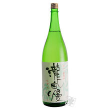 Junmai Ginjo Takijiman