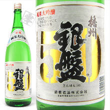 Ginban Junmai Daiginjo