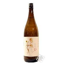 Toyo Bijin Junmai Ginjo 50