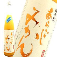 Aragoshi Mikanshu (coarsely strained Mandarin orange liqueur)