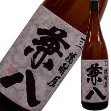 Kanehachi