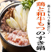 Offal sukiyaki hot pot