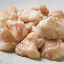 Wagyu beef offal (extra)