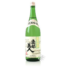 Nanbu Bijin Junmai Ginjo