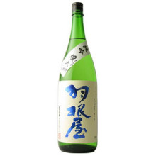 Haneya Kirabi Junmai Ginjo(Toyamaken)