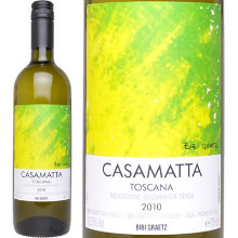 CASAMATTA BIANCO