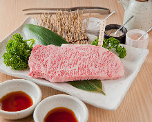 Sirloin steak