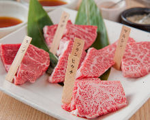 Assorted rare cuts of beef