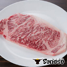 Wagyu beef sirloin steak