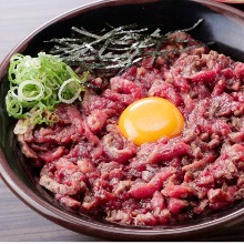 Beef yukhoe bowl