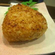 Grilled rice ball