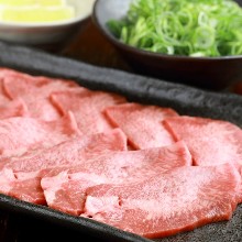 Beef tongue with green onion