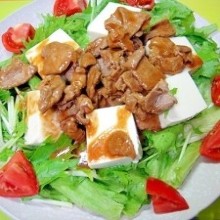 Tofu Salad