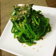 Spinach namul (Korean seasoned spinach)