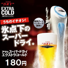 Asahi Super Dry