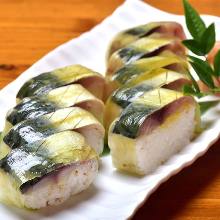 Mackerel sushi